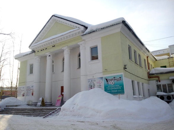 Спортзал-Амур